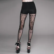 In the spring of 2017 New Gothic jacquard thin thin tight stitching perspective all-match wear pants female backing