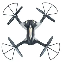 Skytech L600 RC дроны, складной пульт Управление wi-fi-квадрокоптер FPV очки виртуальной реальности VR вертолет 2,4 ГГц 6-Axis Gyro 4CH с 0.3MP HD Камера