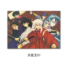 82+ Gambar Kartun Inuyasha Romantis Gratis