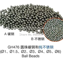 1 kg/pack Круглые бусины для Ротари стакан и вибрационного стакан, Полировка СМИ, ювелирные инструменты, ювелирные изделия шлифовальные инструменты