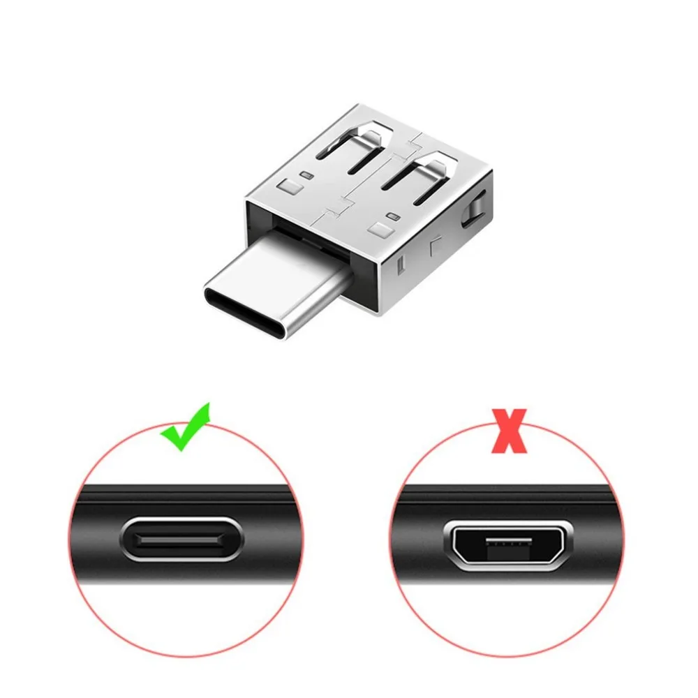 Тип-C универсальный разъем USB к Тип-C конвертер USB-C данных адаптер Тип C устройства