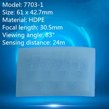 50 шт. 7703-1 инфракрасный PIR датчик человеческого тела HDPE пластиковые линзы Френеля 61x42,7 мм фокусное расстояние 30,5 мм