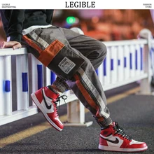 Разборчивые Боковые Полосатые брюки-карго, мужские лоскутные черные штаны для бега, мужские брюки в стиле хип-хоп, модные повседневные спортивные штаны