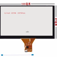 Автомобильный DVD НАВИГАЦИЯ 6,2-дюймовый емкостный сенсорный экран/GT911 6 pin/155*88/6 line touch универсальный ленточный кабель