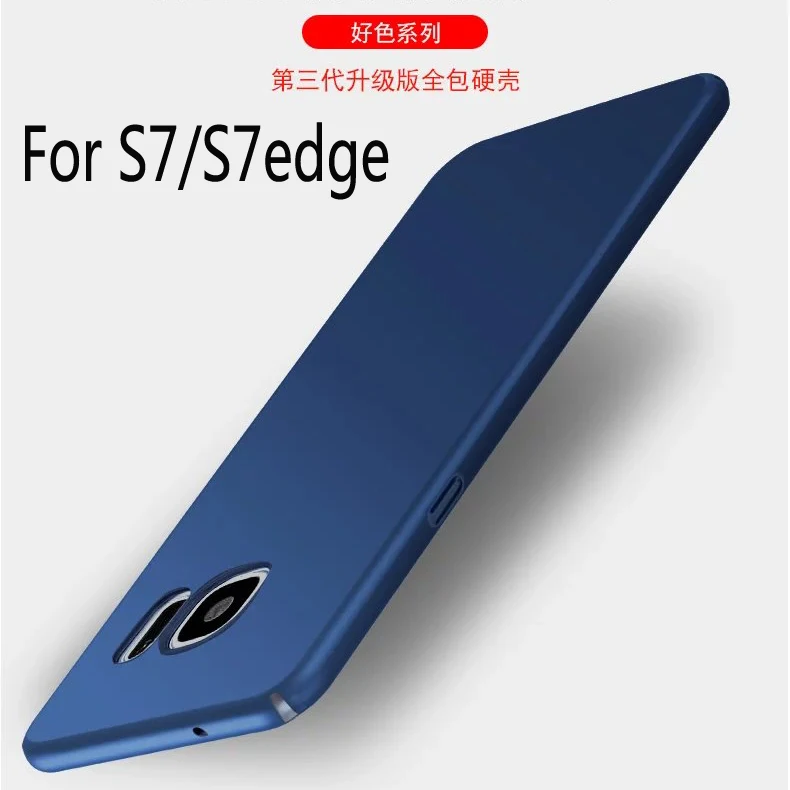 

For Samsung Galaxy S7 S7edge Case Hard Frosted Plastic Slim Protective back cover case for samsung s7 edge Full cover shell