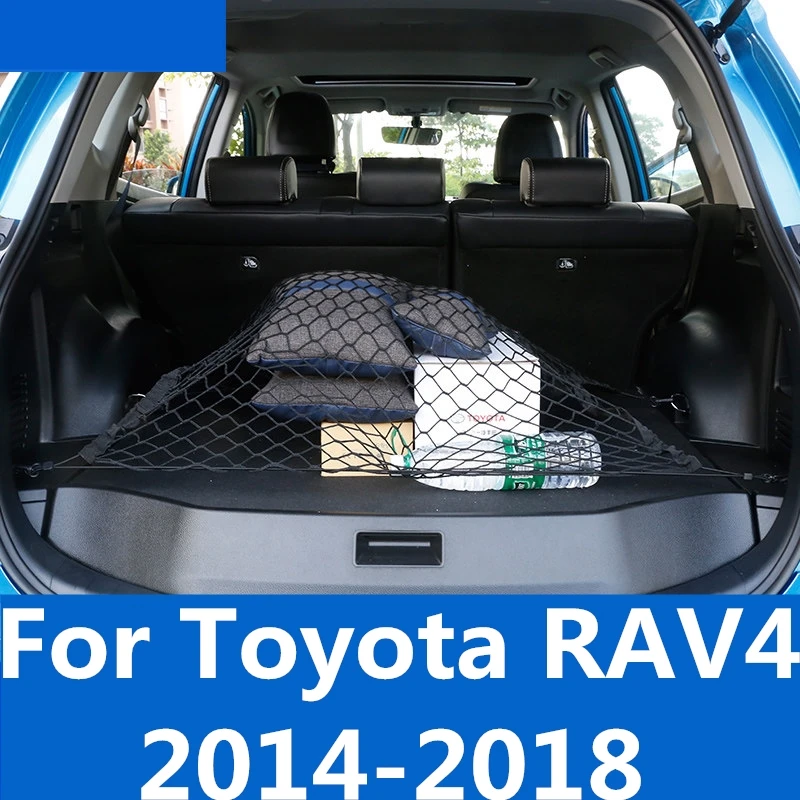 Эластичная сетка для хранения груза в автомобиле Toyota RAV4 2014 2018|Хромирование| |
