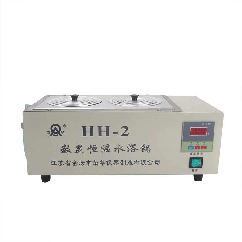 

1 piece HH-2 Double Hole Digital Lab Electric Heated Thermostatic Water Bath Boiler