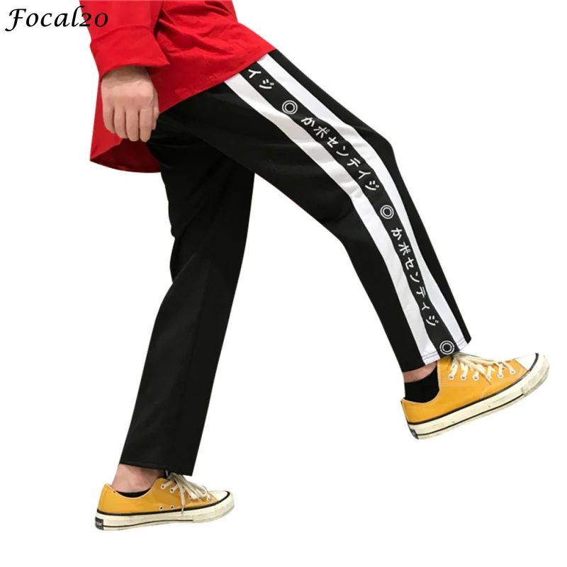 Focal20 уличная японский принт в полоску Для женщин брюки эластичный пояс спортивные штаны полной длины прямые брюки, брюки