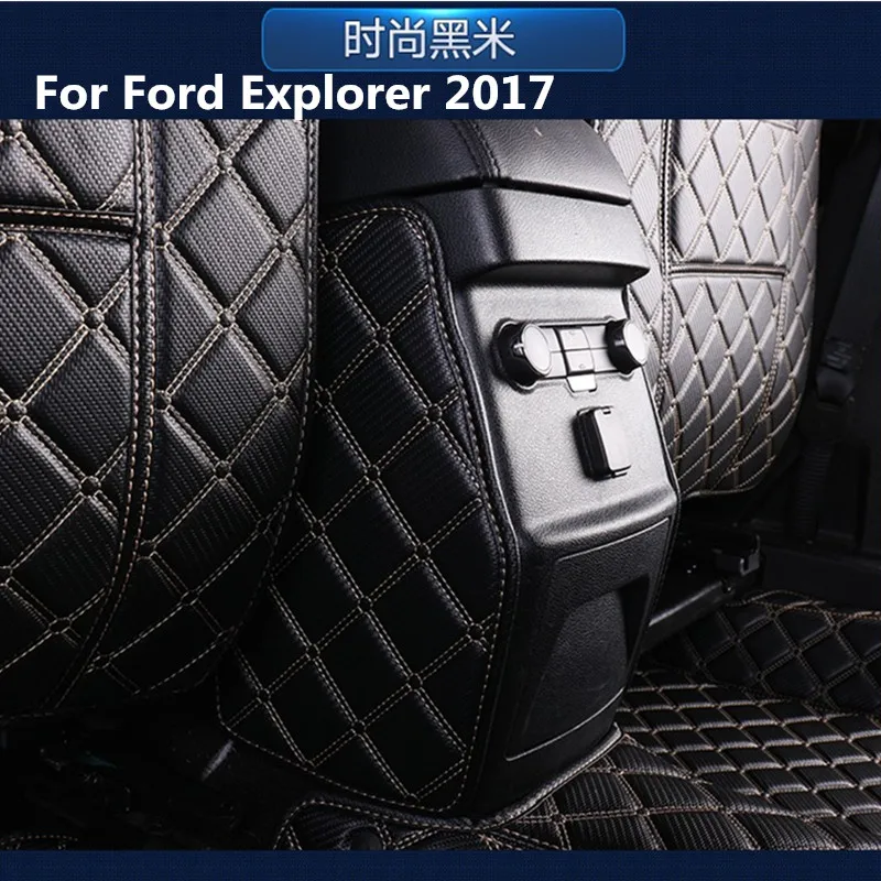 

Car armrest box Back row anti kicking pad holster Artificial Leather 3 color for NEW Ford Explorer 2017