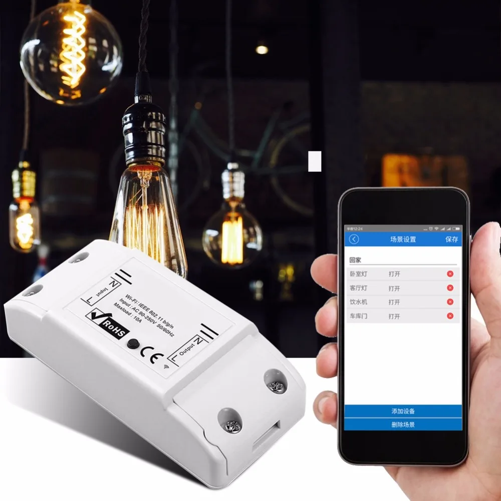 sonoff Wireless Smart Switch (5)