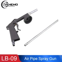 Vehemo LB-09 СЕРЫЙ ШАССИ Броня специальный реактивный винтовка пистолет лак Air Pipe Универсальный