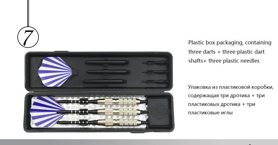 Easytoday 3Pcsset Electronic Dart 18g Soft Tip Dart Profession Throwing Competition supplies Aluminum Alloy Dart Shafts Box Flight (7)