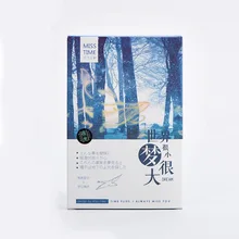 30 шт./упак. мечты в виде звездного неба световой поздравительная открытка мультфильм бумажная Закладка для книги канцелярские принадлежности, школьные принадлежности