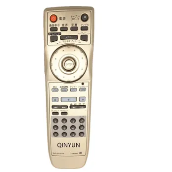 

VXX2895 USE For Pioneer DVD DV-AX5AVi Remote Control