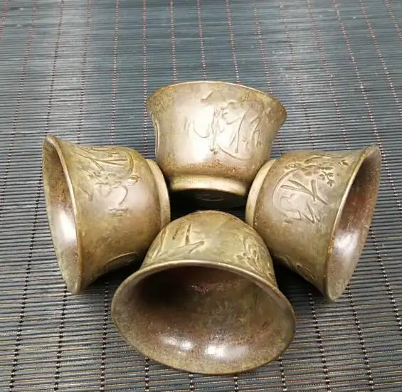 Chinese Old Brass Handmade Carved the plum orchid bamboo chrysanthemum