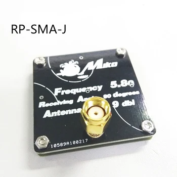 

RX Antenna Blinking Pictures Stable long distance Racing Accrossing RC Flat for FPV Drone 5.8G