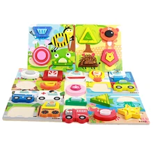 Деревянные Игрушки для маленьких девочек Детские Мультяшные Животные головоломки движение океан 3D Головоломка Развивающие игрушки для детей