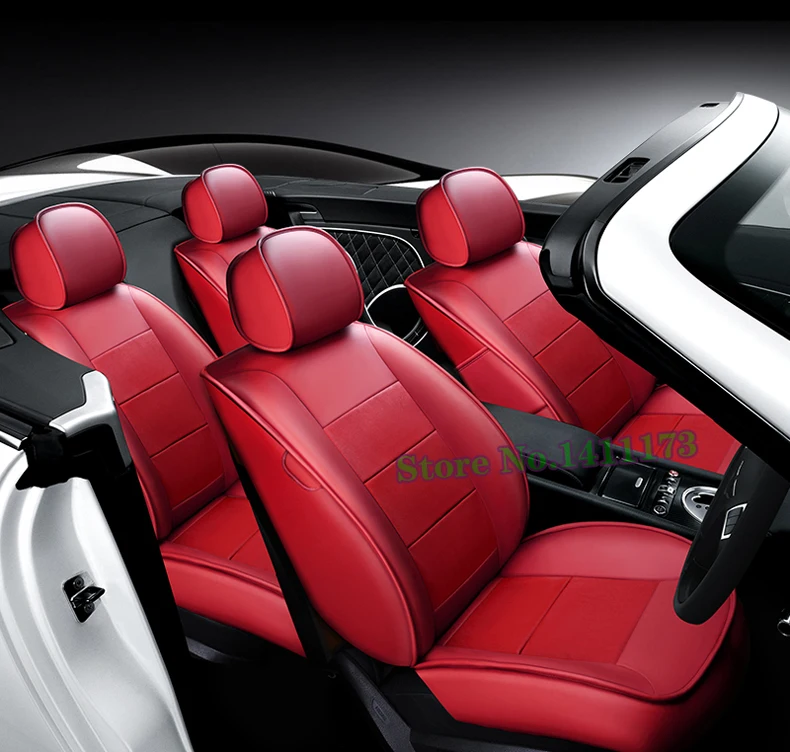 973 cover seat (2)
