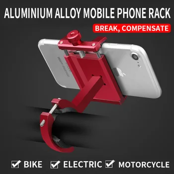 

Aluminum Bicycle Motorcycle Universal Phone Holder for 5-10 Width Phone Adjustable Support Phone Stand Mount Bracket 360 Rotate
