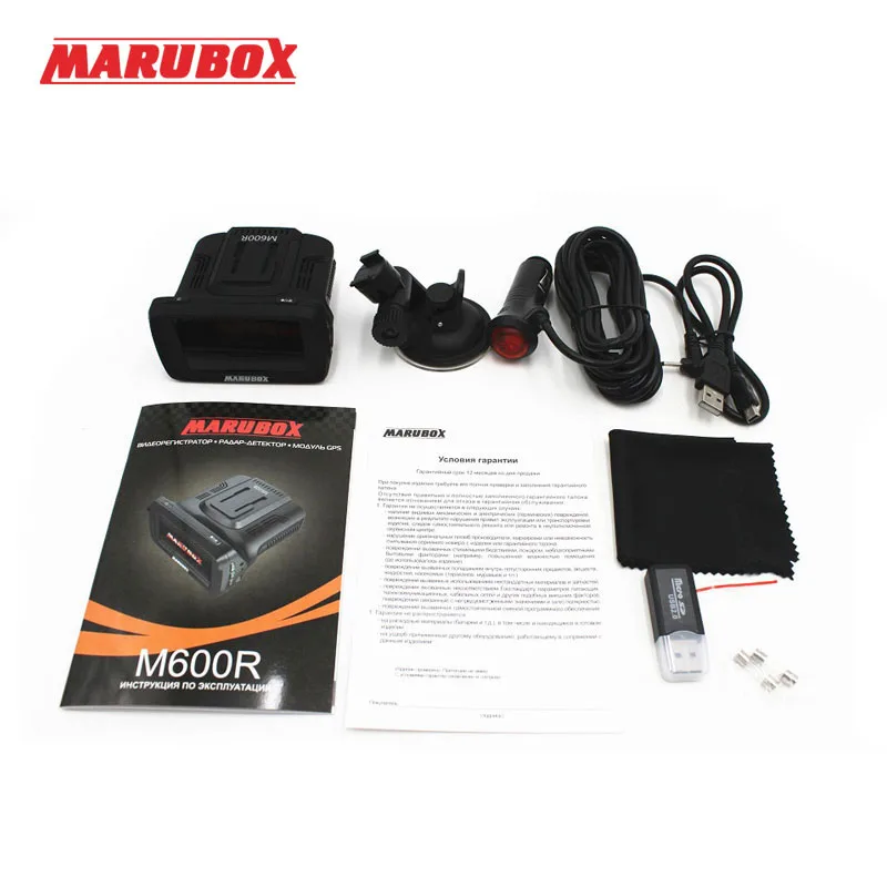 Marubox M600R 2 шт./лот Автомобильный видеорегистратор GPS Радар детектор 3 в 1 видео