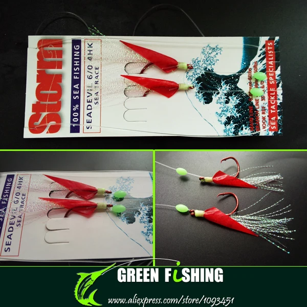 10 packs fish skin fishing rig sabiki fishing hooks sabiki Fishing Lure hookslure boxlure