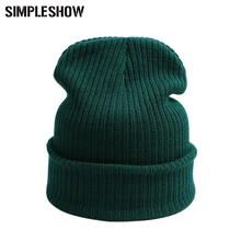 Unisex New Design Fashion Warm Hat Knit Hat Female Cap Men Winter Hat For Women Skullies Beanies Women Beanie Warm Cap