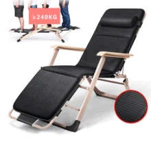 18 новых моделей складной стул для сна сидя/укладка Сиеста шезлонг диван зима/лето стул для рыбалки на открытом воздухе/дома