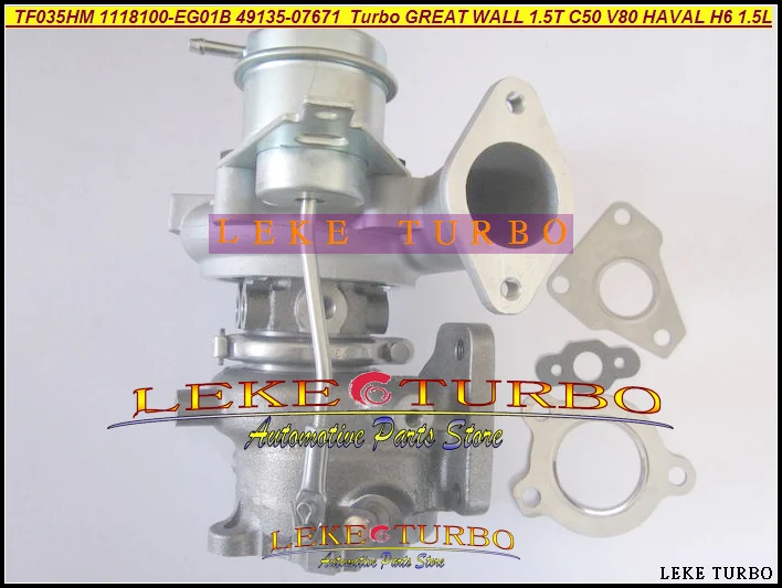 TF035HM 1118100-EG01B 49135-07671 07671 1118100EG01B Turbo For GREAT WALL GW 1.5T C50 V80 HAVAL H6 GW4G15T GW4G15B 1.5L (1)