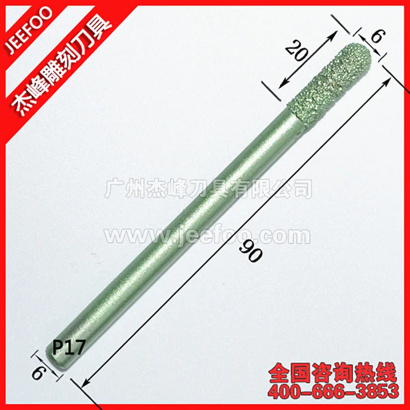 

P17-6*6*20mm Stone Engraving CNC Diamond Tools BALL Nose End Mill Cutter, Diamond Router Bits CNC Engraving Tool Mill Cutter