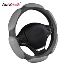 AUTOYOUTH Classic Breathe Massage Car Steering Wheel Covers Universal Fit For BMW Audi Ford Kia Mazda