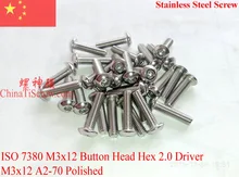 Нержавеющая сталь винты m3x12 кнопку глава iso 7380 шестигранный A2-70 Polished ROHS 100 шт.