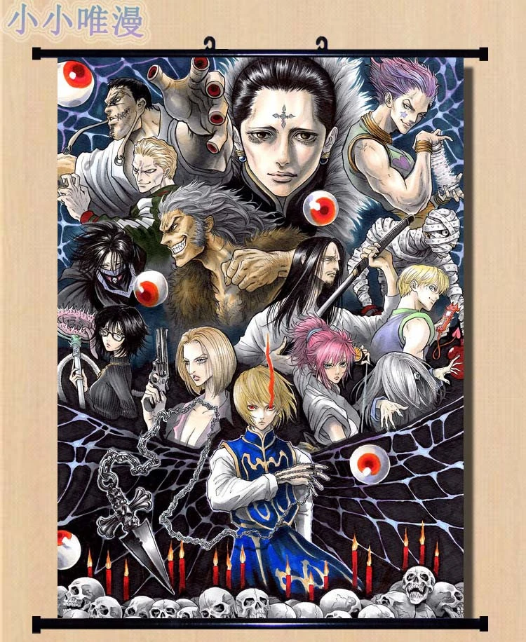 日本のアニメハンター ハンターゴンフリークス ファントムトラウプ パクノダ 家の装飾 壁のポスター 装飾画像 絵画 書道 Aliexpress