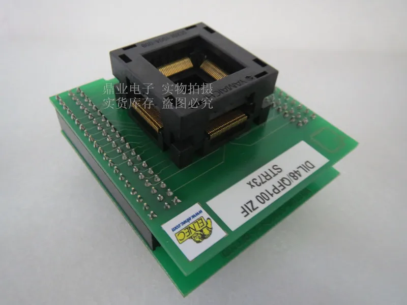 

Opentop STR73x DIL48/QFP100 IC Burning seat Adapter testing seat Test Socket test bench in stock free shipping