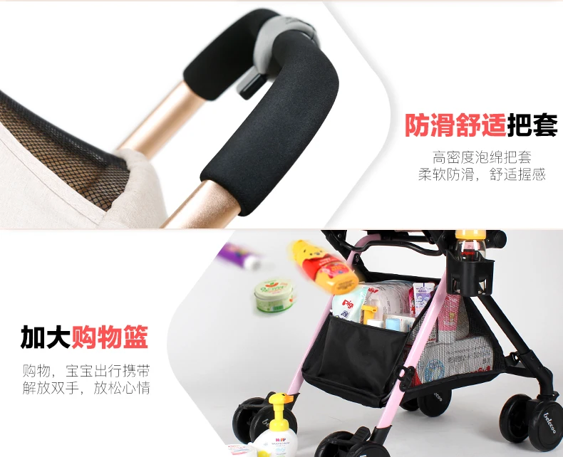 Легкая прогулочная коляска с высоким пейзажем, может лежать и лежать, легкий складной амортизатор, небольшой ручной зонт для детей 0-3 лет