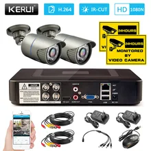 1080N 4CH CCTV камера видеонаблюдения Система безопасности DVR Комплект ночного видения 2000TVL 720P AHD уличная Водонепроницаемая камера системы