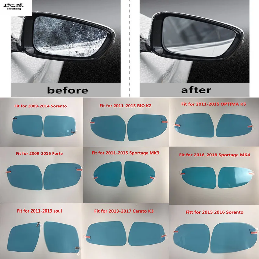 

2pcs/lot car rearview mirror Rainproof film for KIA Sorento Forte soul RIO K2 OPTIMA K5 Sportage MK3 MK4 Cerato K3 Morning