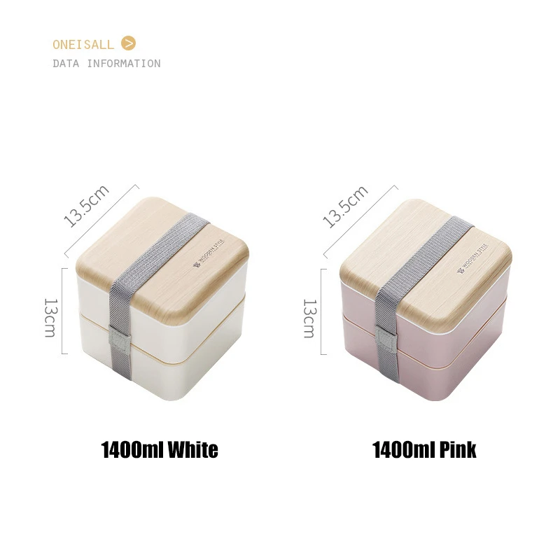ACEBON микроволновый двухслойный Ланч бокс 1400 мл деревянный салат Bento box BPA бесплатно