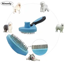 

Pet Dog Grooming Brushes Cat Grooming Hair Brush Remover Dog Hair Comb Grooming Tools Metal Floating Trimmer Machine Clipper