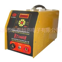 Пресс-форма сварочный аппарат RT3000B машина для ремонта пресс-форм сварочная машина