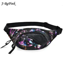 J-Bg розовый бренд сумки на пояс Bolsos Mujer дамы красивый цветочный узор многоцветные девушки подарок женщина кошелек телефон Чехол поясная сумка