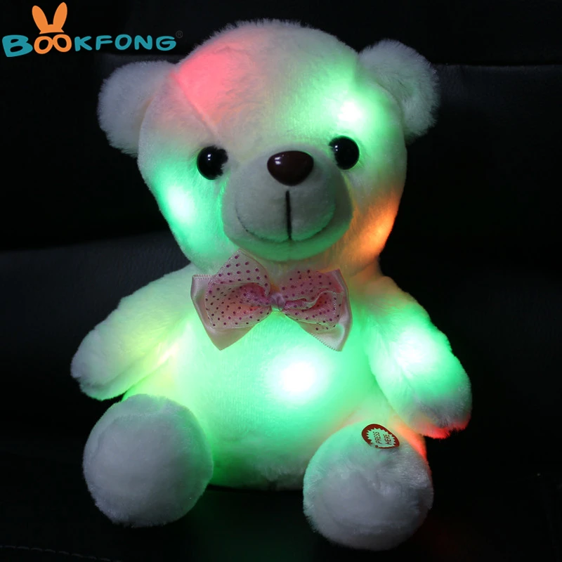 20cm teddy bear