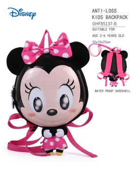 

Minnie and Mickey 2-5years children backpack adorable cartoon Mickey bagpack summer camping backpack camp out