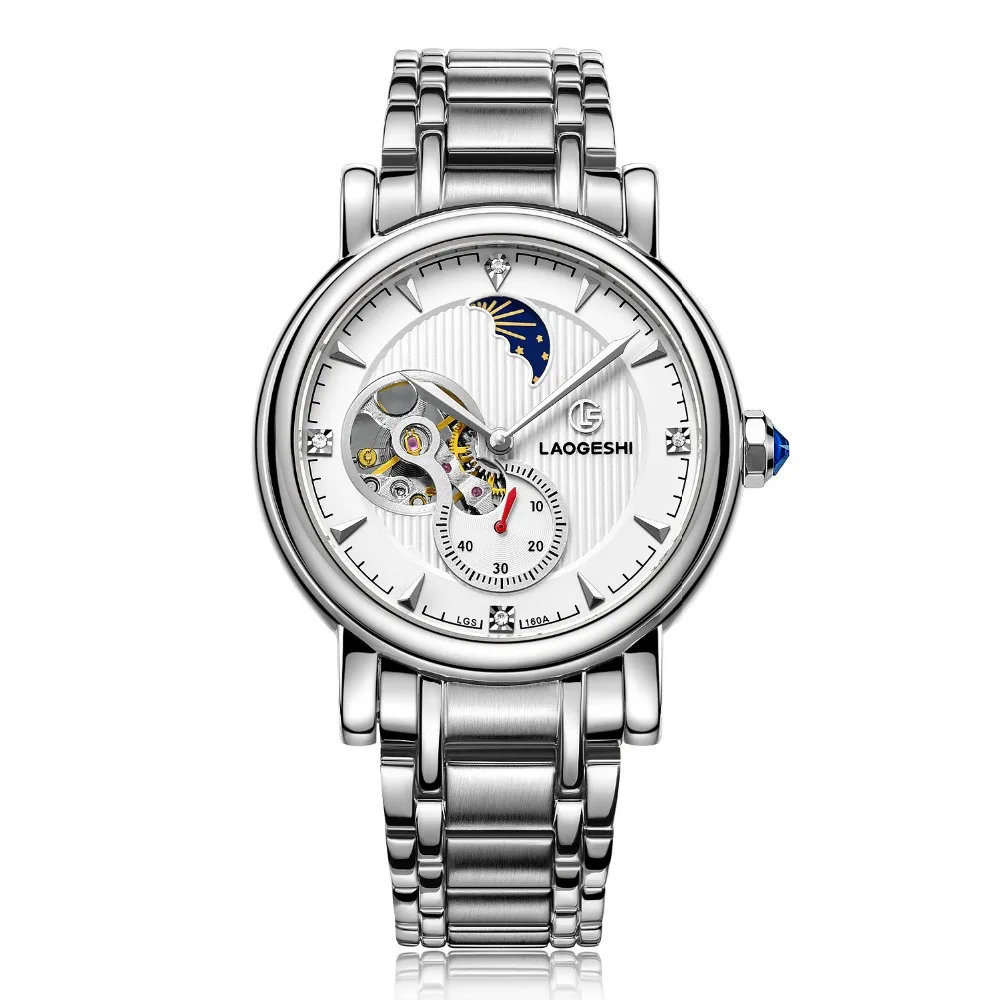 

Relogio Brand Luxury Casual Sports Mechanical Watches Men Full Stainless Steel Watch Military Tourbillon Wristwatch Reloj SALE