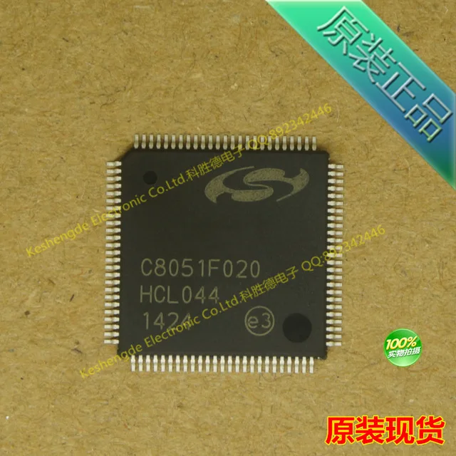 20 шт./лот C8051F020 C8051F020-GQR TQFP100 чип микроконтроллер новый оригинальный | Электроника