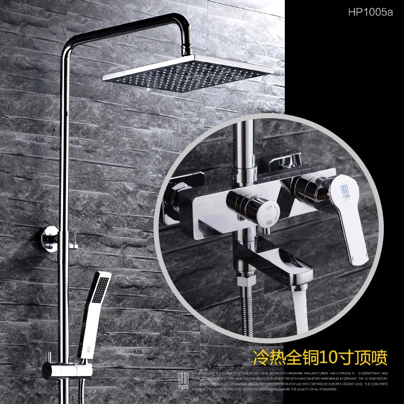 

Full copper hot water and cold shower shower head, mixed water valve faucet