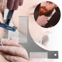 Щетка для бритья из нержавеющей стали для укладки бороды, шаблон для формирования гребня, инструмент для мужчин