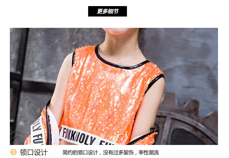 Boys Ballroom Dancing Clothes_21
