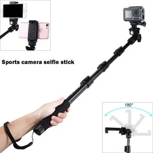 OMESHIN селфи-палка для DJI Osmo экшн-аксессуары Выдвижной регулируемый полюс ручной селфи-палка монопод для GoPro#2 C0530