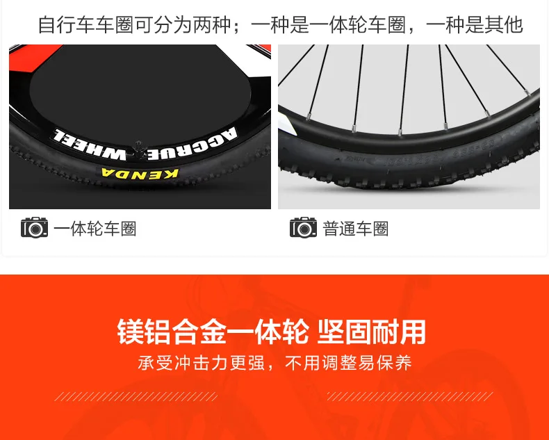 Perfect New Brand Aluminum alloy frame 27 speed disc brake one piece wheel mountain bike outdoor downhill bicicleta MTB Quality bicycle 4