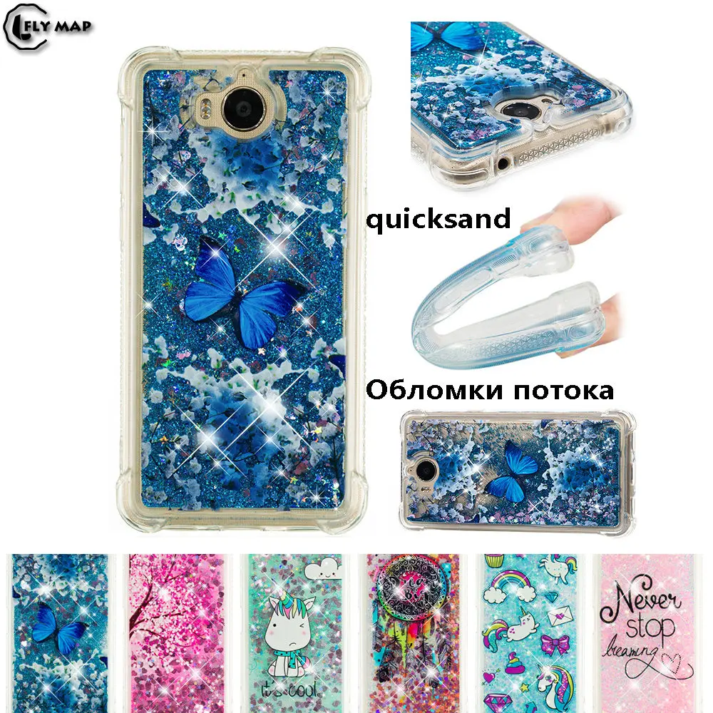 Glitter Stars Cover for Huawei Y5 2017 III MYA L22 Dynamic Liquid Debris Quicksand Back Case for Huawei Y 5 2017 MYA-L22 Case